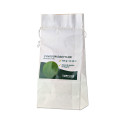 Cynodon herbe des bermudes. 500 gr pour 50 m²